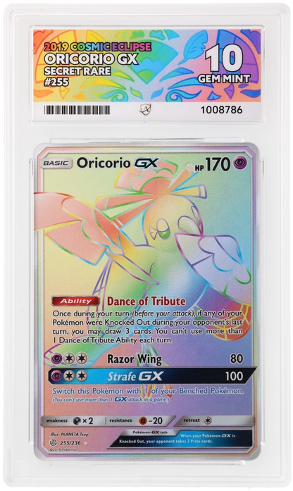 ACE 10 Oricorio 225/236