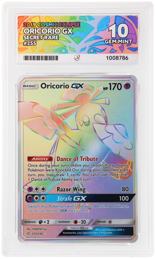ACE 10 Oricorio 225/236