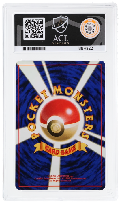 ACE 7 LT Surge's Electabuzz 125