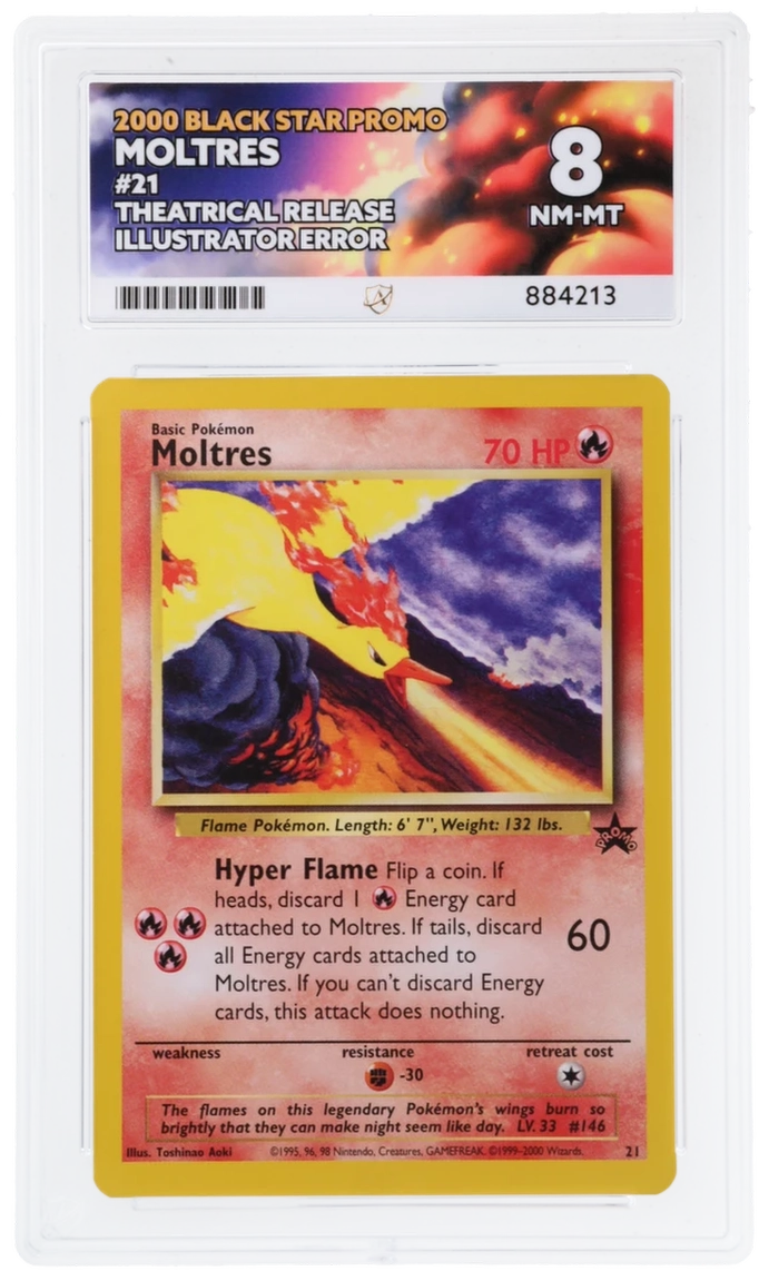 ACE 8 Moltres 021 ACE 9 Articuno 022 ACE 10 Zapdos 023 Illustration Error Movie Set