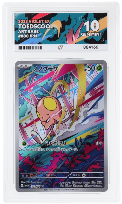 ACE 10 Toedscool 080/078