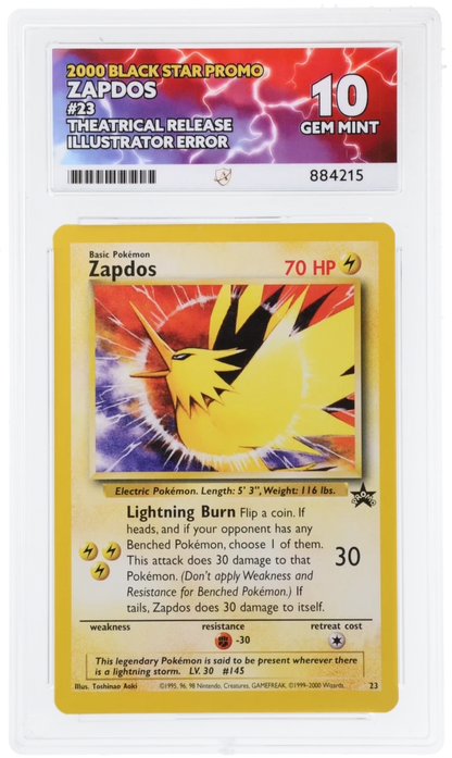 ACE 8 Moltres 021 ACE 9 Articuno 022 ACE 10 Zapdos 023 Illustration Error Movie Set