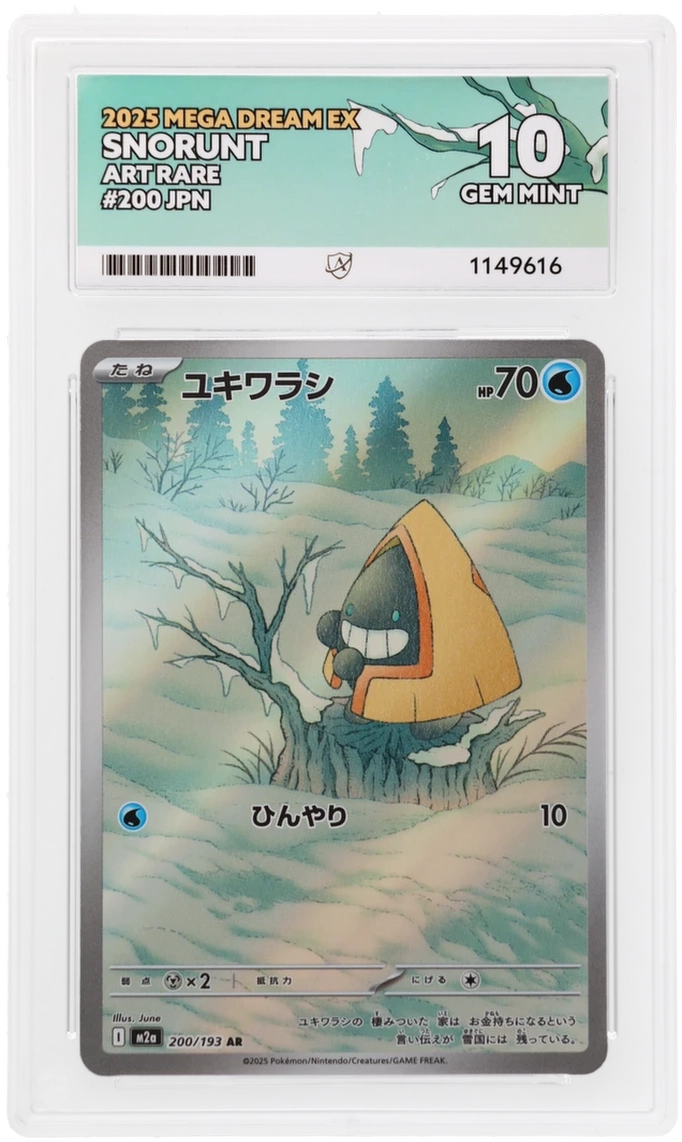 ACE 10 Snorunt 200/193