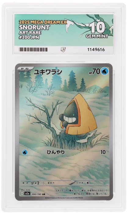 ACE 10 Snorunt 200/193
