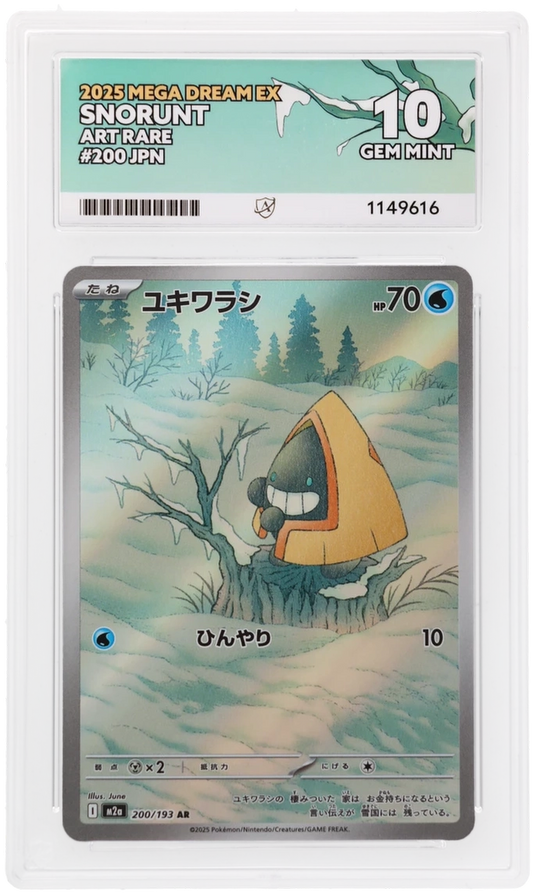 ACE 10 Snorunt 200/193