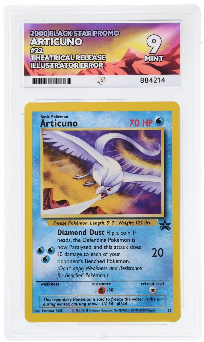 ACE 8 Moltres 021 ACE 9 Articuno 022 ACE 10 Zapdos 023 Illustration Error Movie Set