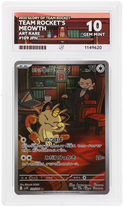 ACE 10 Team Rockets Meowth 109/098