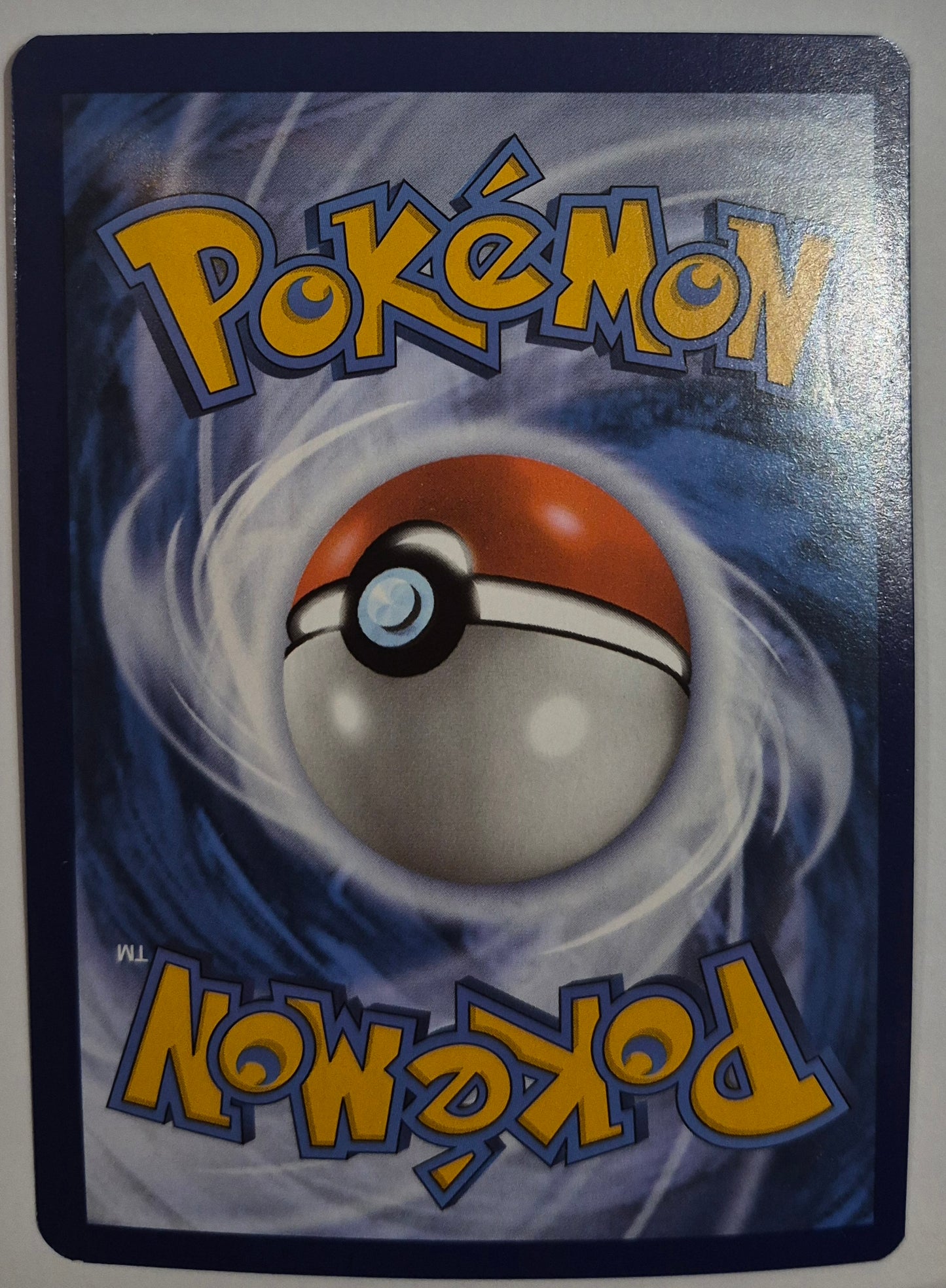 Mew 151 205/165 (HP)