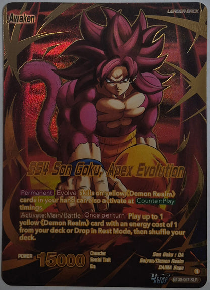 SS4 Son Goku BT30-067 (NM)