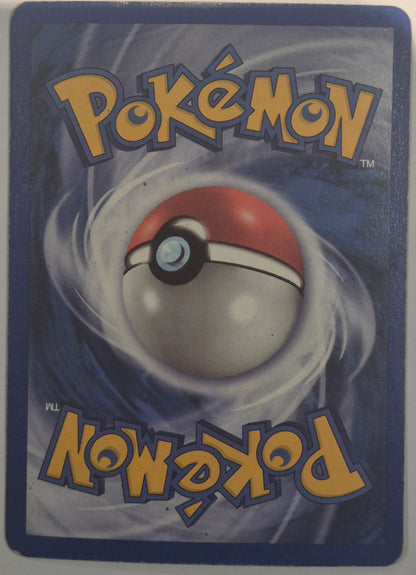 Salamence 14/112 (Reverse) (HP)