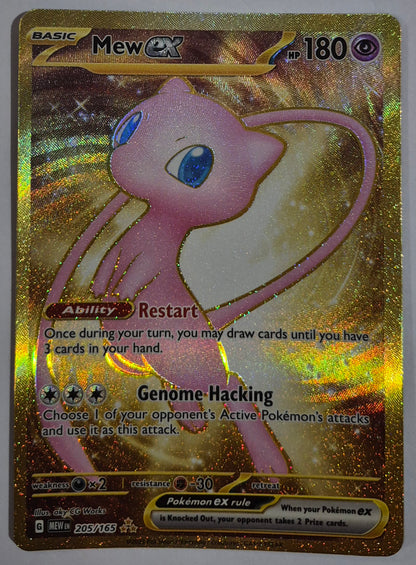 Mew 151 205/165 (HP)