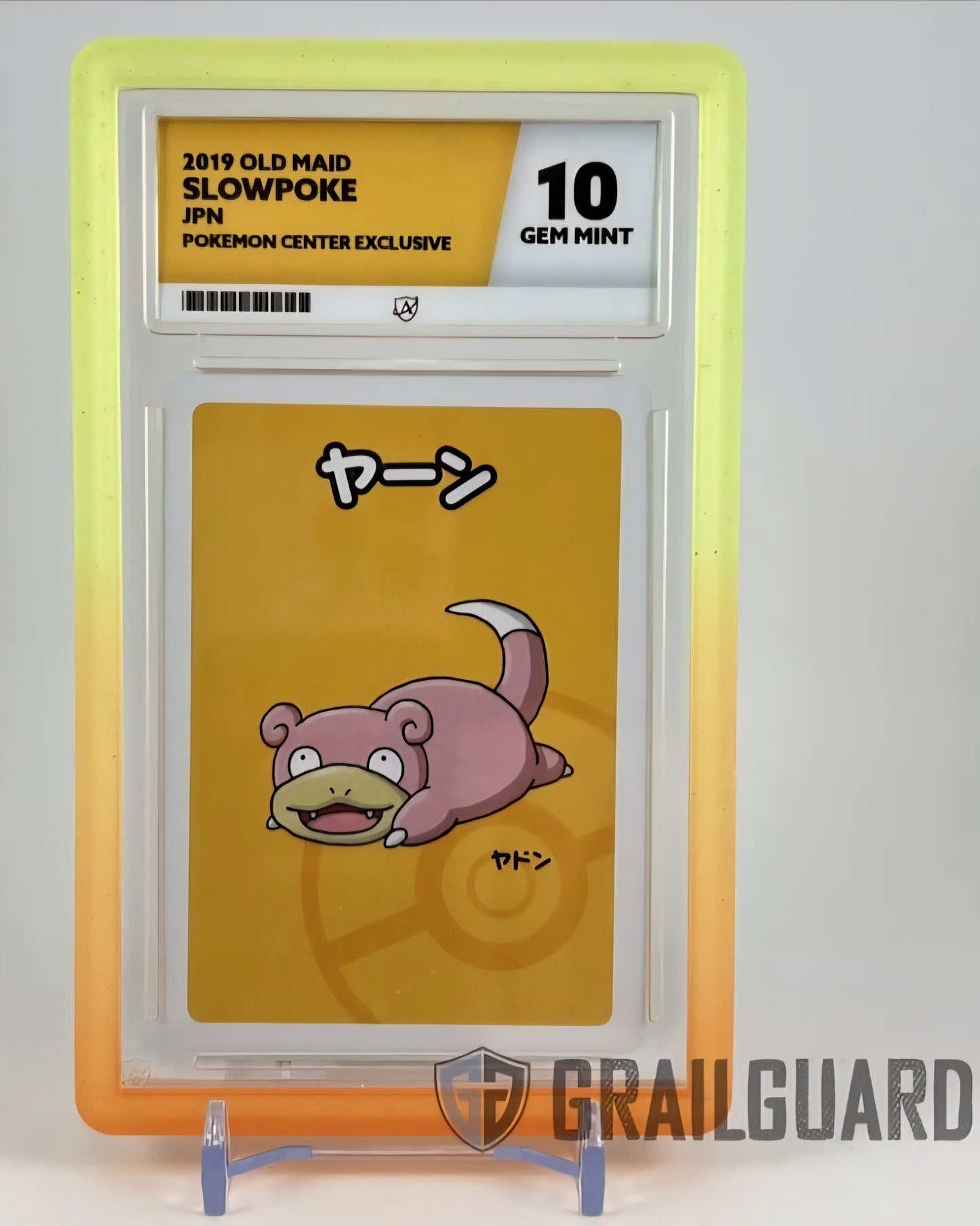 Grail Guard - ACE Graded Guards