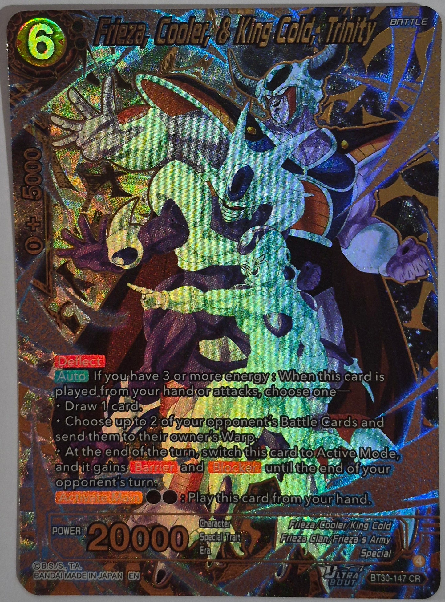 Frieza, Cooler, & King Cold, Trinity Three Glorious Fighters BT30-147 (NM)