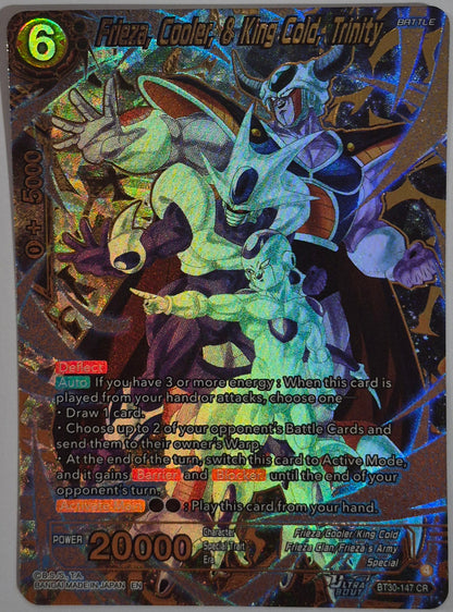 Frieza, Cooler, & King Cold, Trinity Three Glorious Fighters BT30-147 (NM)