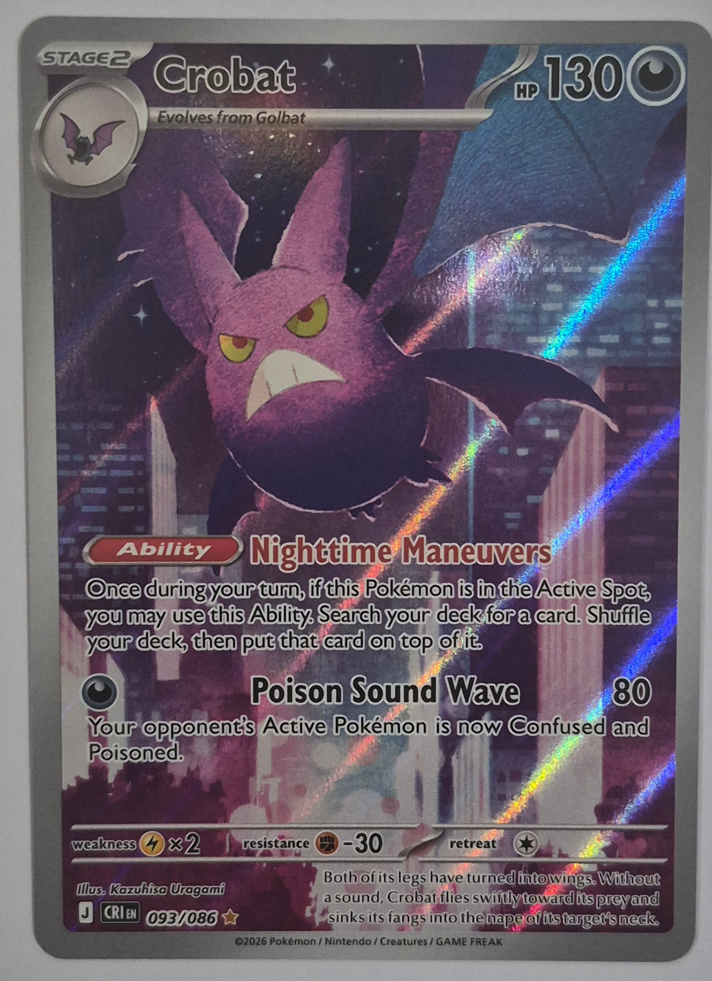 Crobat 093/086 (NM)
