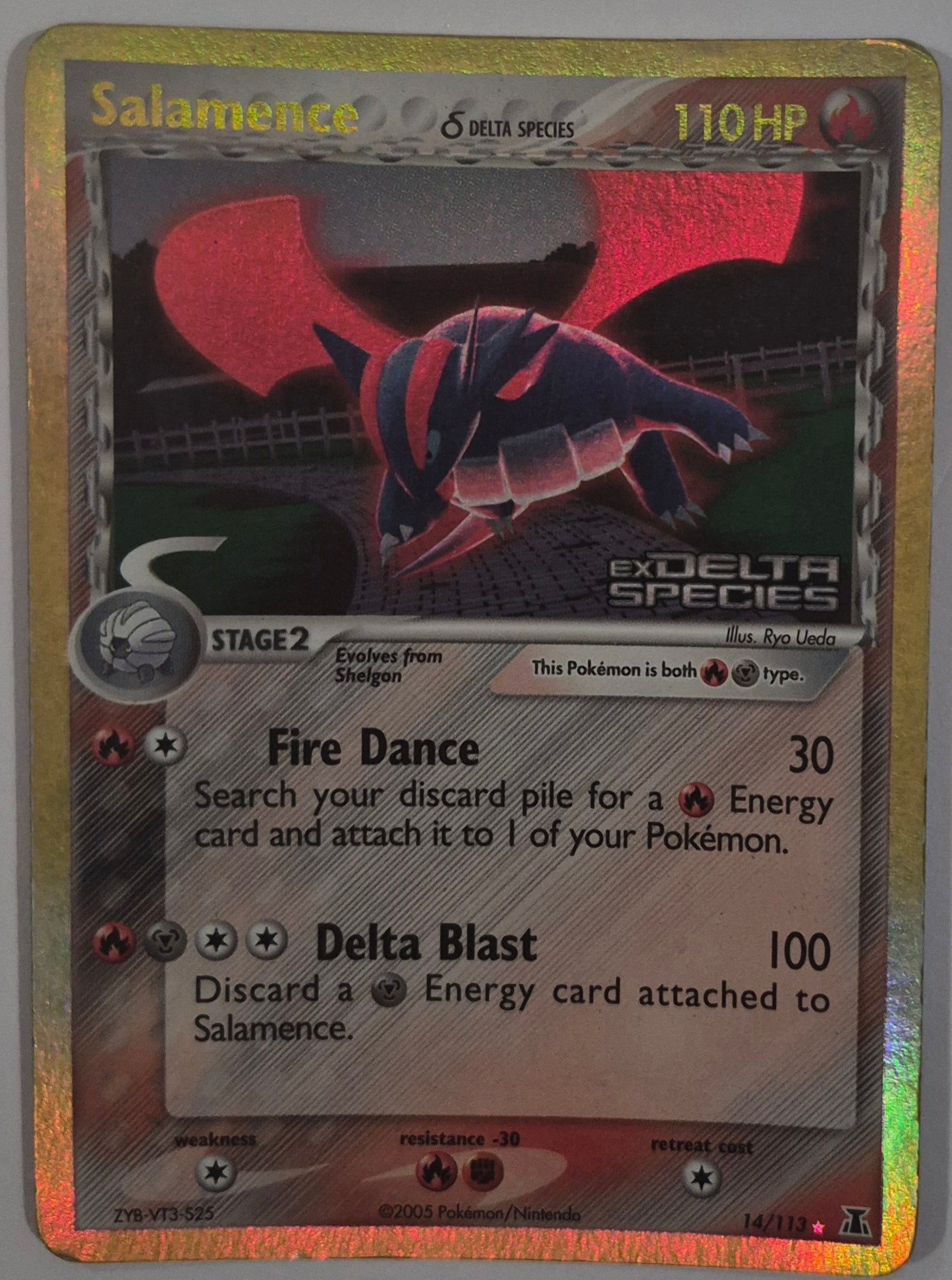Salamence 14/112 (Reverse) (HP)